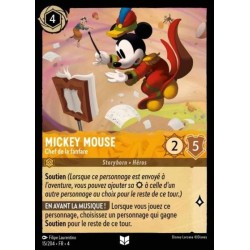 Carte Foil Set 4 - Jaune - Ambre