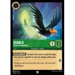 Carte Foil Set 4 - Vert Emeraude