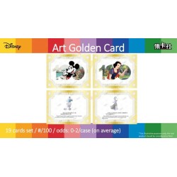 CardFun Disney 100 Years of Wonder Joyful 2023