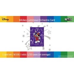 CardFun Disney 100 Years of Wonder Joyful 2023