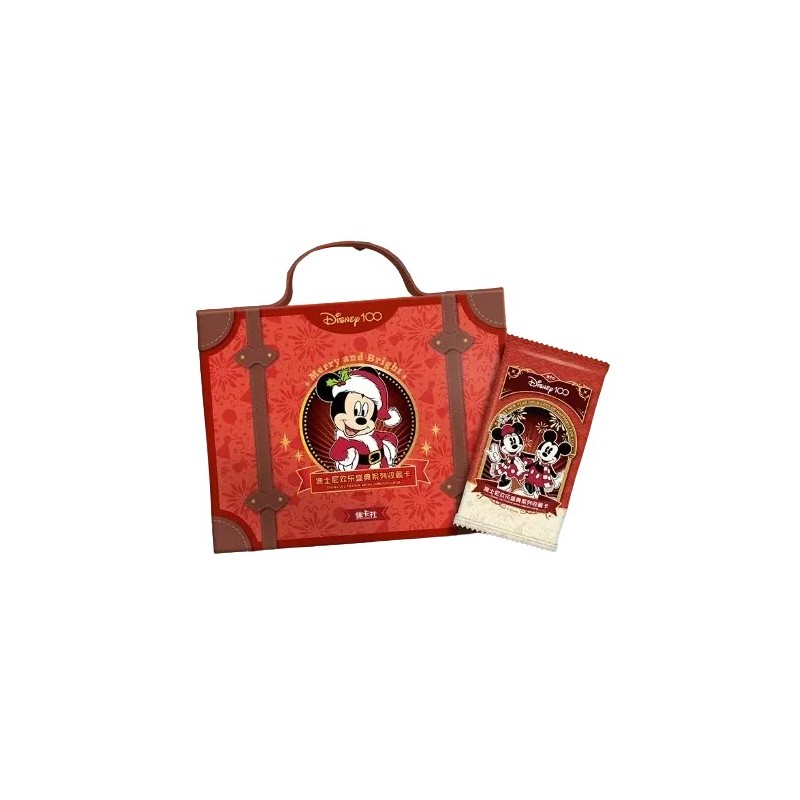 Disney Cardfun D100 Joy Festival Deluxe Edition