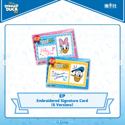 Disney Cardfun Donald Duck 90th Anniversary