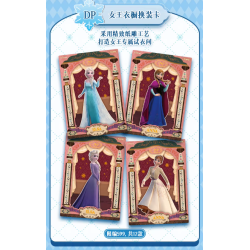 Disney Cardfun Frozen Four Seasons Ambilight